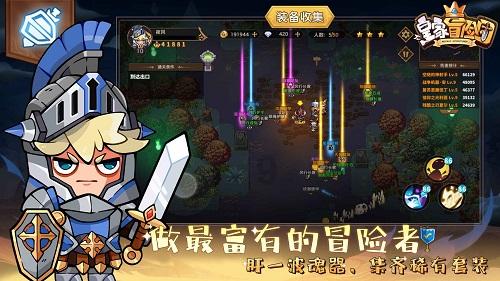 工资不高投资哪种比较好? - 机智问答,解答您的疑惑